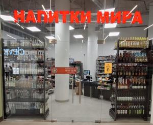 Парк-Молл, Санкт-Петербург, Проспект Просвещения д. 43 Парк-Молл, Санкт-Петербург, Проспект Просвещения д. 43